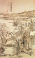 Árboles Wanghui en otoño chino antiguo
